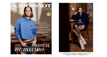 Встречайте MiNiMi TATTOO LOVE 20 den в февральском AEROFLOT STYLE